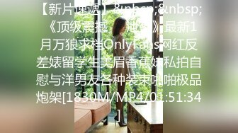 黑丝大牛子伪娘 还是小哥哥的手法娴熟 撸的好爽好享受 射了好多 浅尝一下自己的精液