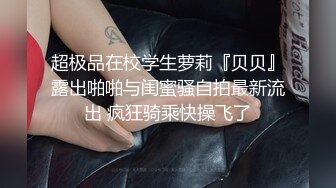 国产AV 杏吧 母亲的性教育 母子乱伦 梦露