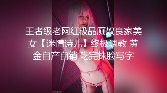 KTV女厕近距离偷窥半蹲着尿的黑色制服美女的极品小嫩鲍