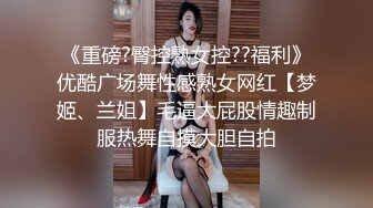 高档写字楼连续拍到同一个美女白领多次来嘘嘘粉嫩的 鲍鱼完美展示 (1)