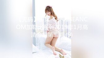 [MP4]新购摄影大师抱走哥唯美诱人写真【神似关之琳巨乳女神木木森的比基尼全裸沙滩】身材好的无法形容