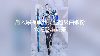 台湾156cm小只马32E童颜美乳嫩模「肉包大魔王」OF露脸大尺度私拍 极品可爱纹身脐钉