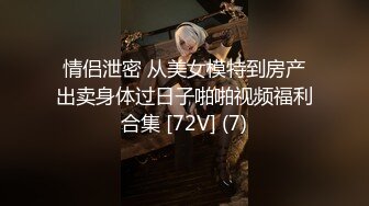 科技楼蹲守 白衣长发美女来姨妈了 有点手忙脚乱