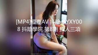 XKTV113 星空无限传媒 双重性格女老师 诱惑勾引主治医生 小沐