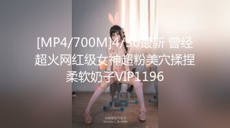 国产AV 乐播传媒 LB021 寻亲记1 我的坏哥哥 清沐