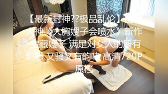 ❤️Q弹白虎小嫩穴❤️本来就嫩到出水，再摸一摸，直接泛滥了，想不想亲自过来舔一下这甜甜的味道，想要哥哥大鸡巴