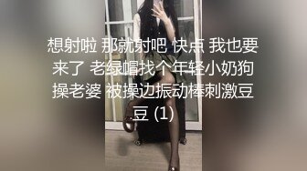 [2DF2]大庆哥搞朋友媳妇气质颜值短发身材苗条骑坐鸡巴屁股都被打红了 [MP4/124MB][BT种子]