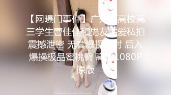 [2DF2]酒店和美少妇开房护士服+红色高跟鞋的诱惑 - soav(1401432-3532633)_evMerge [MP4/96.4MB][BT种子]