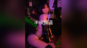 [MP4/1.48G]【爱情故事】22.03.07，报复老公，寂寞人妻爱上了偷情