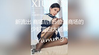 国产麻豆AV MDX MDX0066 为毁容的儿子传宗接代 夏晴子