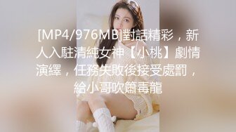 【源码录制】七彩主播【超敏感少女】6月15号-7月5号直播录播☑️黄发气质美女☑️家中做爱炮火连天☑️【117V】 (34)