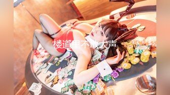 [MP4/884M]长腿高跟性感大奶美女技师长了一个性感粉嫩蝴蝶美穴,客人玩的爱不释手,扶着美腿用力抽插撞击,操的真狠