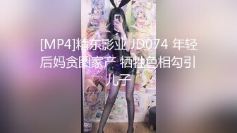 【新片速遞】 长发尤物美少妇，第一视角全裸露脸自慰道具特写深插塞的满满的白浆很多[515M/MP4/31:58]