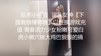 极品超骚少妇【情若花开】被老公各种调教阴环孕期大尺度