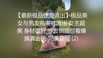 细腰蜜桃股小仙女 女上位啪啪打桩