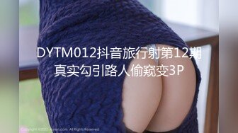 [MP4/302MB]2022-7-24酒店高清偷拍年轻情侣开房，美女被操的表情丰富，痛并快乐着