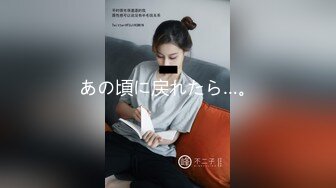 【新片速遞】 长发漂亮小女友上位全自动 快点 啊啊 妹子表情好销魂 身材不错 大奶子 大屁屁[96MB/MP4/01:20]