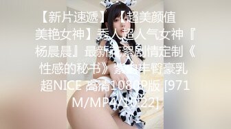 国模私房写真系列:婉儿