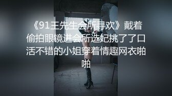 [MP4/ 502M] 持有无套内射执照，夏季到来，美腿成群，白嫩小少妇，进屋就脱光，包射包爽物有所值