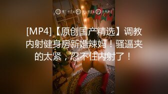 纹身女神~花臂少女【一只阿狸儿】气质纹身少女~全裸收费自摸~爱心奶~AV棒自慰【53V】 (31)