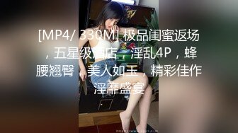 六楼少妇邻居，终于被我干翻了，黑丝制服口活后入