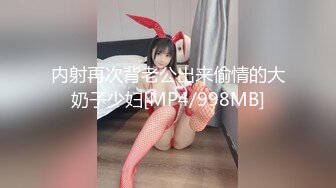 酒店摄像头偷拍 猥琐纹身男和羽绒服厂妹模样女友开房过夜两人貌似都很饥渴轮流操对方