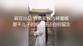 “快点操，一会该上课了”