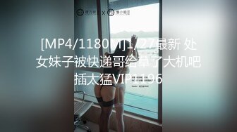 【Miya-baby】神仙姐姐，这个化妆太精致，近距离自慰，喷水了，爽得抽搐，多种风格来回切换，尤物