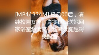 星空传媒国庆档XK8072民国旗袍系列2倾城佳人款款身上摇-无双