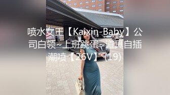 【新片速遞】&nbsp;&nbsp;&nbsp;&nbsp;漂亮大奶美女吃鸡啪啪 用力怼我小骚逼 啊啊又要来了 肤白貌美 被小哥哥骚逼操漏了 骚水喷不停 爽叫连连 无套内射[1450MB/MP4/01