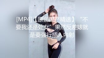 ✿反差骚学妹✿清纯活力少女〖ssrpeach〗浴室里的激情性爱，酥酥的皮肤 粉嫩的乳头，白里透红的小粉穴嫩的想亲一口