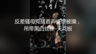 [MP4]果冻传媒-《奸情 》领导逼迫我的老婆拍写真 却成就了一段奸情