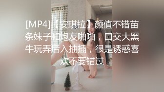 开放的黑丝姐姐