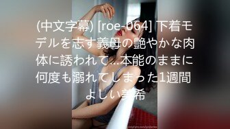 【核弹级爆乳❤️颜值女神】超爆人间胸器『樱花悠』大尺度魅惑私拍 年度最爆爽乳SS极美女神 第②季