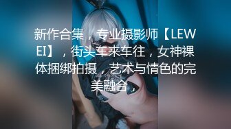 00后小母狗又骚又贱