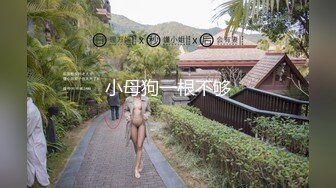 最新流出猥琐眼镜胖哥家中迷玩高个子人妻坐脸放屁