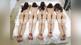 极品小情侣私拍泄密✿ 清纯小美女主动上位骑乘，诱人小白兔晃动惹人眼，清纯淫靡并存，美乳丰臀超反差