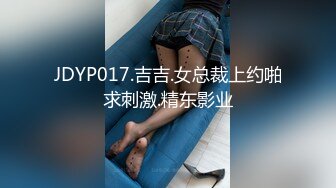 【新片速遞】&nbsp;&nbsp;✨【6月新档】巅峰身材顶级豪乳「npxvip」OF私拍 幻龙玩具双洞测试白浆狂喷道具都要被玩坏了[1.12GB/MP4/26:03]