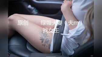 婚床上老婆被单男拼命地干