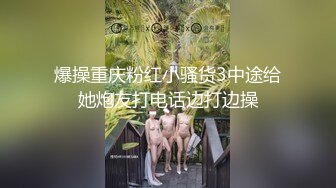 [MP4]幸福老哥和童颜大奶两个00后嫩妹双飞JQ啪啪，三人舔奶摸逼特写骑乘抽插晃动美乳操完道具继续玩