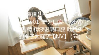 【新速片遞】⭐⭐⭐【2023年新模型，4K画质超清版本】2021.5.26，【文轩探花】，都说这个妹子像郑爽，无水印收藏版[6190MB/MP4/54:52]