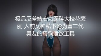 [MP4]私人麻将馆小妹上碰下槓自摸清一色-艾秋