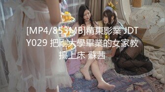 【新片速遞】 麻豆传媒&amp;蝌蚪传媒 KD013 女子借钱以身抵债【水印】[795MB/MP4/23:31]