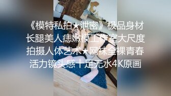 【国产版】[91KCM-098] 白瞳瞳 被同学的姐姐调教成为男人 91制片厂