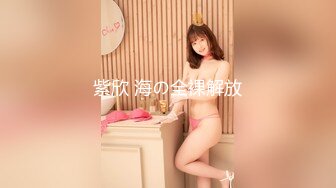 公园强姦谢师宴晚装女学生