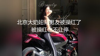 【新片速遞】科技园女厕一袭黑长裙清甜小美女❤️杂乱的毛毛掩盖不住嫩红的肥穴[104M/MP4/00:44]