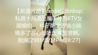 [MP4/ 583M] 漂亮大奶美眉 在家被大肉棒无套输出 不能内射 只能射体外了