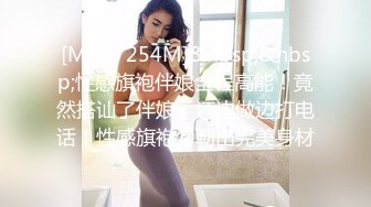 陕西小姐姐的大勾子