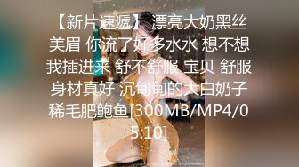 高端泄密✨✨美女如云KTV偸拍超多都市漂亮小姐姐看逼看菊花各种大白屁股相当炸裂 (6)