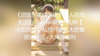 [MP4]STP25053 颜值还不错的小少妇全程露脸激情大秀，对着镜头道具不停抽插骚穴，搞的骚逼直流水浪叫呻吟不断，表情好骚啊 VIP22209